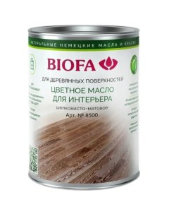 BIOFA 8500 Цветное масло для интерьера 0 375 л 8548 Дуб натуральный Nobrand