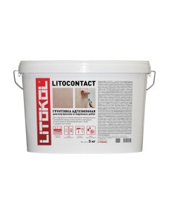 Адгезионная грунтовка LITOCONTACT 5 кг Mapei