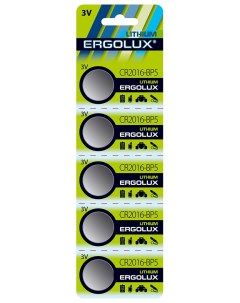 Батарейка Lithium CR2016 5BL 5 шт Ergolux