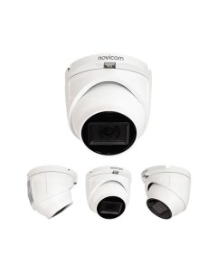 HIT 22M ver 1430 2Мп Full HD камера уличная для наружного видеонаблюдения мульти Novicam