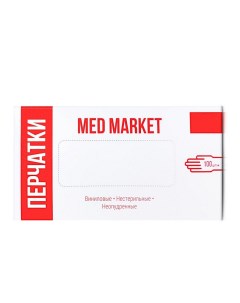 Перчатки виниловые прозрачные размер L 50 пар Med market