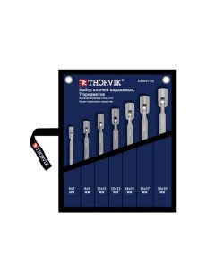 Набор ключей торцевых шарнирных 7 пр 8 19 мм сумка 1шт Thorvik