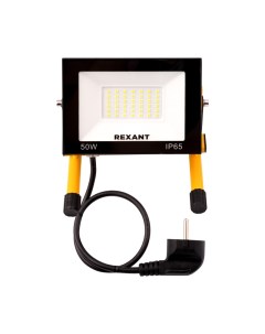 Прожектор светодиодный 605 022 Rexant