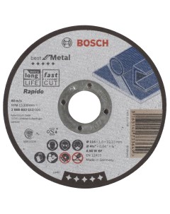 Диск отрезной абразивный Best по метл 115x1 0 прям 2608603512 Bosch