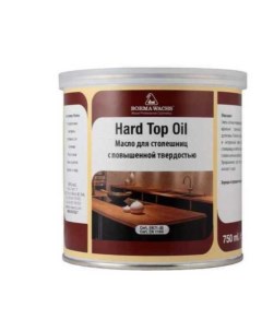 Твердое масло для столешниц Hard top oil 750мл бесцветный Borma wachs