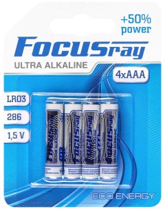 Батарейки ULTRA ALKALINE LR03 BL4 4 48 288 Focusray
