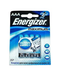Батарейки Maximum AAА 4 шт Energizer