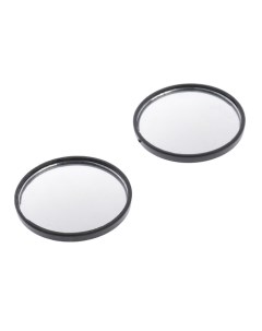 Зеркало сферическое 50 мм серый набор 2 шт Economtk