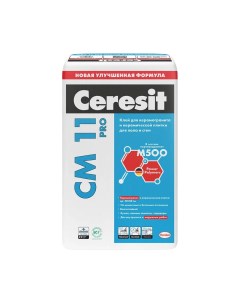 Клей для плитки СМ11 Pro С1 25кг Ceresit