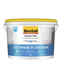 L Краска в д MAESTRO Интерьерная фантазия BW 9 л нов Маршал