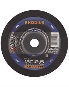 Отрезной прямой диск по стали из алюминиевого корунда для болгарки УШМ 180 х 2 5 Rhodius