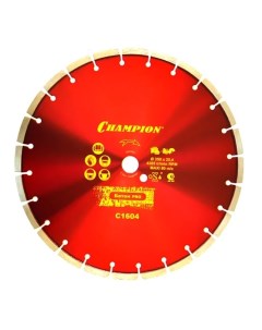 Диск алмазный Concremax ST 350 25 4 10 бетон Champion