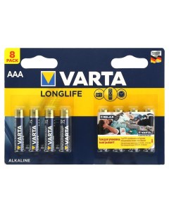 Батарейка LONGLIFE LR03 AAA 8 шт Varta