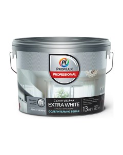 Краска для стен и потолков водно дисперсионная Professional Extra white матовая 1 Profilux