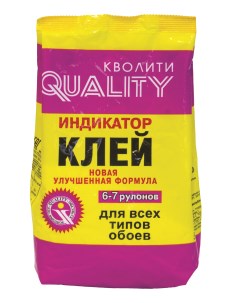 Клей обойный QUELYD индикатор 200 г пакет Quality