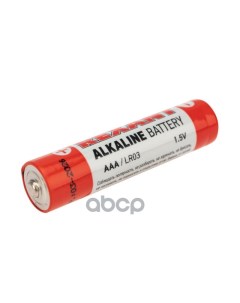 Батарейка Алкалиновая Alkaline Aaa 1 5v 301012 Цена За 1 Шт арт 30 1012 Rexant