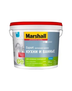 L Краска д кухни и ванной BW матовая 4 5 л нов Маршал