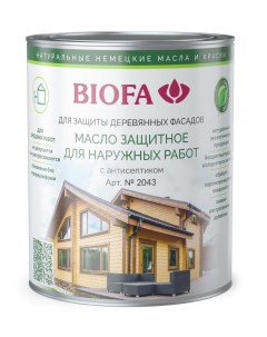 2043 Масло защитное для наружных работ с антисептиком 1 л 4345 Молочный дуб Biofa