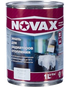 Термостойкая эмаль для радиаторов белая полуглянцевая 1л Novax