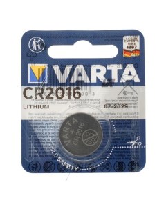 Батарейка литиевая CR2016 1BL 3В блистер 1 шт Varta