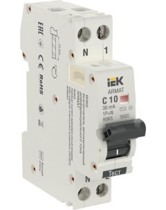 Выключатель автоматический дифференциального тока 2п C 10А 30мА тип AC АВДТ B06S 18мм ARMA Iek