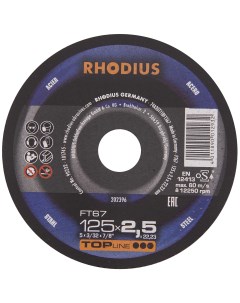 Отрезной диск по стали из алюминиевого корунда для болгарки УШМ 125 х 2 5 х 22 2 Rhodius