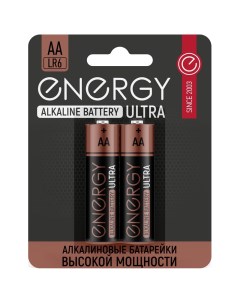 Батарейка алкалиновая Ultra LR6 2B АА 104403 Energy