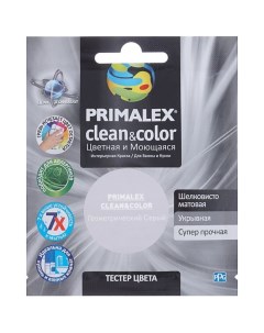 Краска Clean Color геометрический серый 0 04 л Primalex