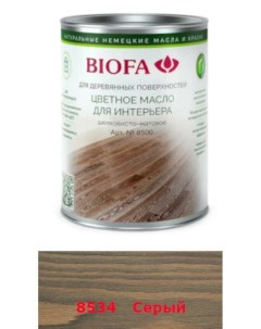 Масло деревозащитное 1л 8534 серый Biofa
