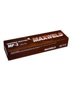 Электроды МР 3 3мм 5кг Maxweld