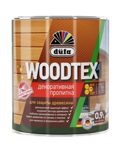 Пропитка Wood Tex тик 0 9 л Н0000006086 Dufa