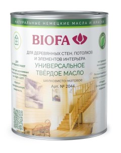 2044 Универсальное твердое масло 1 л 2017 Прикосновение солнца Biofa