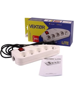 Vektor Сетевой фильтр Vektor LITE 2 2кВт светло серый 3м для бытовой техники б з Vector