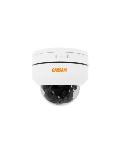 IP камера CAM 2750MP White Carcam