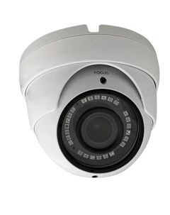 IP камера 3202 PV White Zodikam