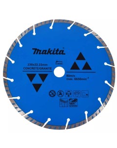 Алмазный диск сегментированный Турбо 230x22 23x7 мм D 44345 Makita