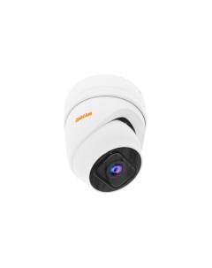 Камера видеонаблюдения CAM 846 Carcam