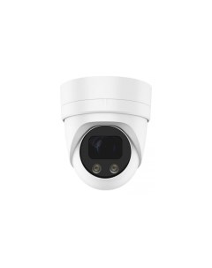 IP камера видеонаблюдения CAM 8877MPSDR Carcam