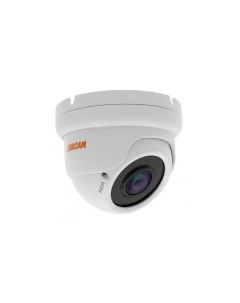 IP камера CAM 2890VP White Carcam