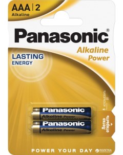 Батарейка Alkaline Power LR03REB 2BP 2 шт Panasonic