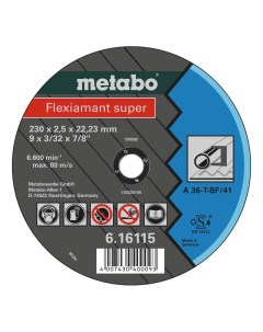 Диск отрезной абразивный по металлу для УШМ 616102000 Metabo
