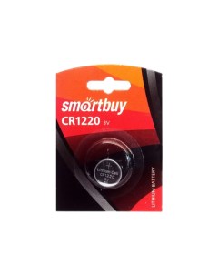 Батарейка SBBL 1220 1B Smartbuy