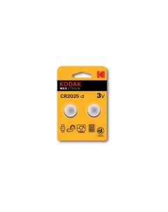 Батарейка Max Lithium CR2016 2BL Kodak