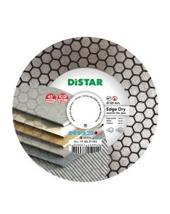 Диск алмазный отрезной по керамике и керамограниту для УШМ 1A1R 125 мм Edge Dry 7D Distar