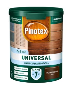 Пропитка универсальная для дерева Universal 2 в 1 индонезийский тик 900 мл Pinotex