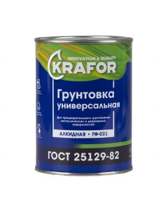 Грунт ГФ 021 серый 0 8 кг Krafor