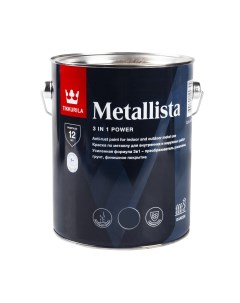 Краска для металла по ржавчине 3в1 Metallista 2 3 л бесцветная база С Tikkurila