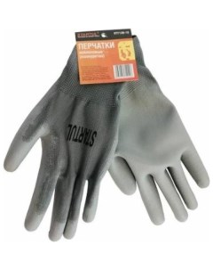 Нейлоновые перчатки с полиуретановым неполным покрытием размер 8 ST7128 8 Startul