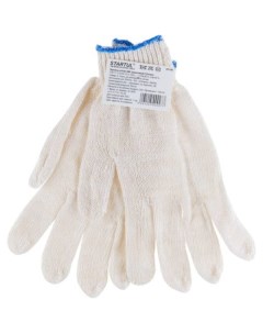 Хлопчатобумажные перчатки р 9 ST7190 Startul