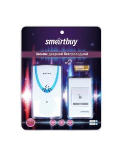 Звонок дверной беспроводной SBE 11 1 32 Smartbuy